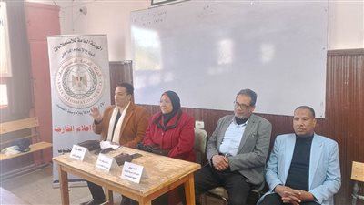 تغذية المراهقات وأثرها على صحة الفتيات في ندوة توعوية بمركز إعلام الخارجة