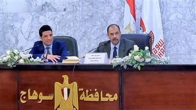 «سراج» يبحث تنفيذ مشروعات حياة كريمة بسوهاج