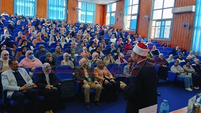 جامعة كفر الشيخ تنظم البرنامج التثقيفي للتوعية الأسرية والمجتمعية