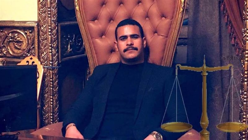 إحدى فريق دفاع سفاح