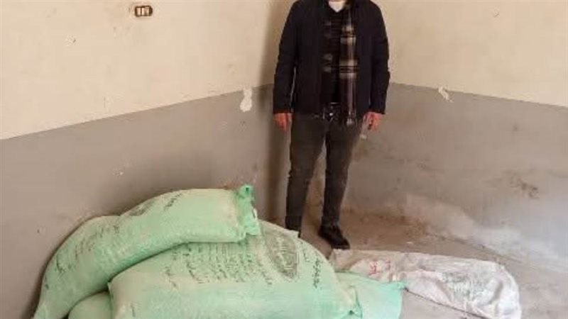 ضبط دقيق مدعم