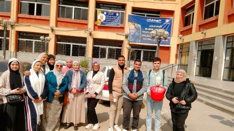 ندوة جامعة بنى سويف