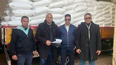 بالصور.. ضبط سيارة نقل محملة 10 أطنان سماد مدعم أثناء تهريبها للبيع بالسوق السوداء 