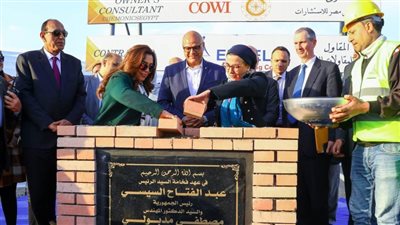 وزيرتا البيئة والتنمية المحلية ومحافظ القليوبية يضعون حجر الأساس للمحطة الوسيطة بمرصفا