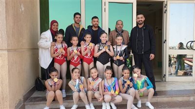 فتيات الزمالك لجمباز «الأيروبك» يحصدن الذهب والمراكز الأولى في بطولة الجمهورية 