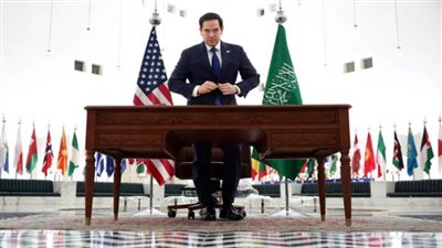 وزير الخارجية الأمريكي يشكر السعودية على استضافة المحادثات مع روسيا