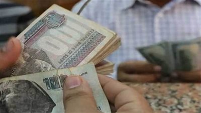 عاجل| موعد صرف مرتبات شهر فبراير 2025