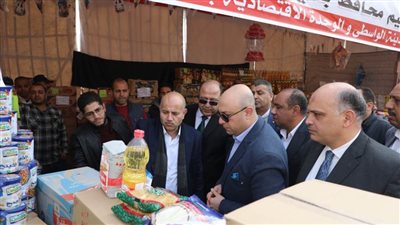 افتتاح معرض الواسطى لتوفير السلع الأساسية والتموينية بأسعار مخفضة ضمن معارض