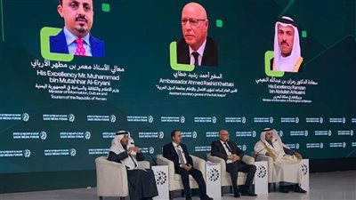  المنتدى السعودي للإعلام: السفير خطابي يؤكد أهمية بلورة رؤية شاملة بين الإعلام والتنمية المستدامة