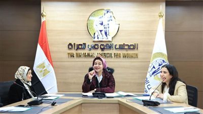 لجنة المحافظات بـ