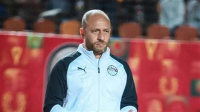 وائل رياض مديرًا فنيًا لمنتخب المحليين.. قرارات مهمة لاتحاد الكرة 