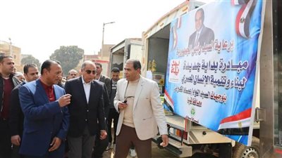محافظ المنيا يشهد إطلاق قافلة متنقلة لبيع السلع الغذائية بصفط الخمار ويفتتح معرض 