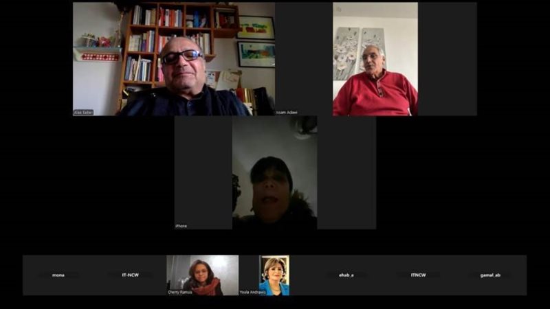 جانب من الأجتماع