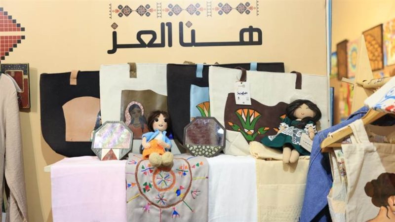 جانب من المشاركة