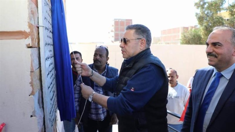 محافظ البحرالاحمر