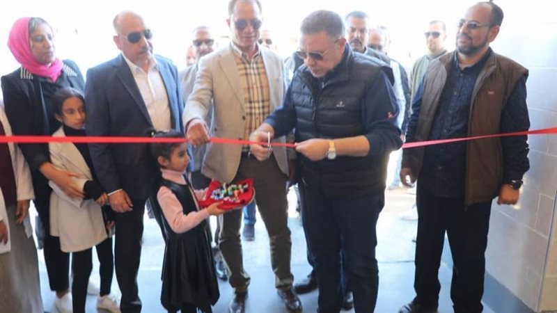 محافظ البحرالاحمر