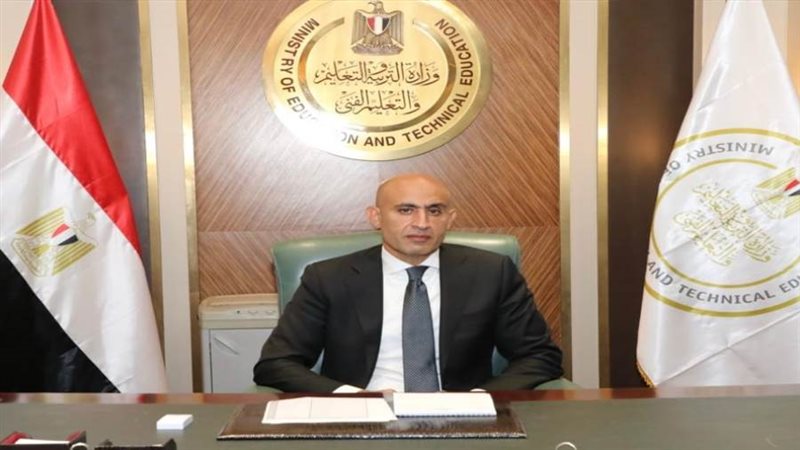 وزير التربية والتعليم