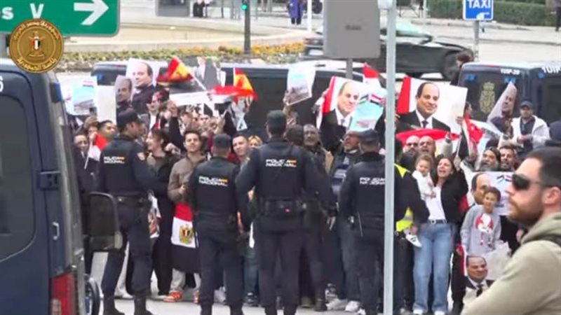 الجالية المصرية بأسبانيا