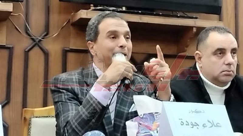 د علاء جودة