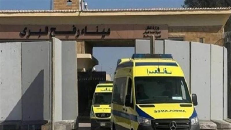 بوابة روز اليوسف