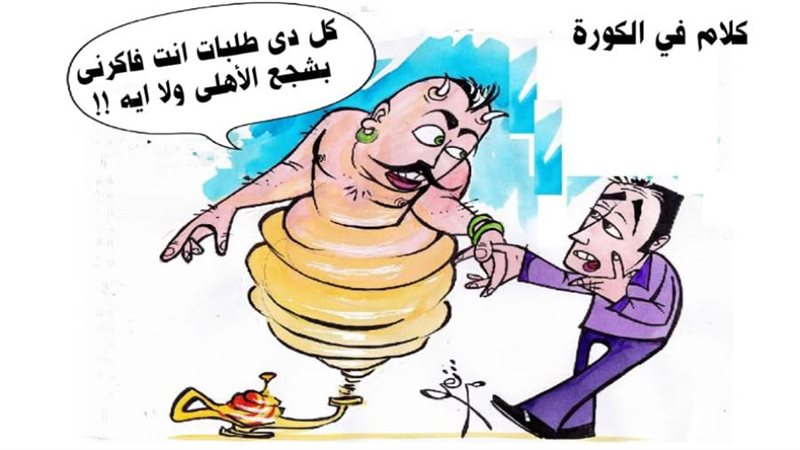 ريشة - ثروت مرتضى