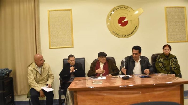 اللجنة الثقافية بنقابة