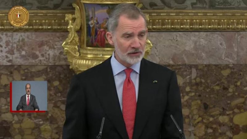 ملك إسبانيا فيليب