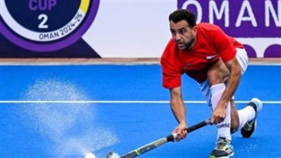 منتخب الهوكي يواجه اليوم بولندا في كأس الأمم العالمية