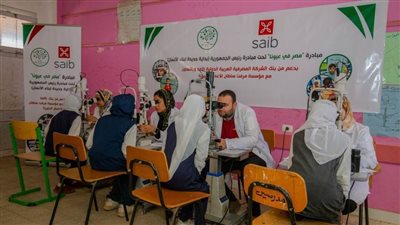 قافلة مبادرة 