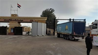 مرسال تعلن دخول مساعداتها الإنسانية لقطاع غزة ضمن القافلة العاشرة للتحالف الوطني