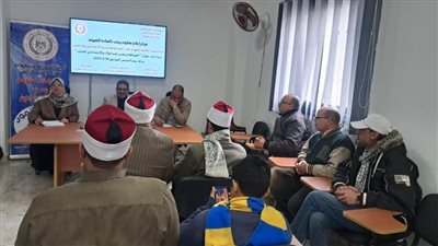 المواطنة وتعزيز قيم الولاء والانتماء لدى الشباب.. ندوة بمركز إعلام مطروح