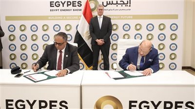 توقيع اتفاقيتين باستثمارات 5ر13 مليون دولار لزيادة إنتاج البترول الخام بالصحراء الغربية