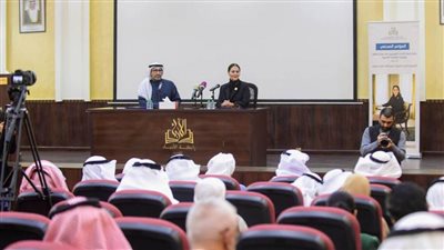 تفاصيل انطلاق مؤتمر جائزة 