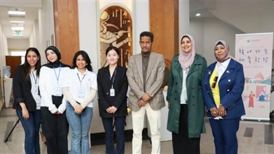 قافلة للثقافة الكورية بمكتبة مصر العامة بأسوان