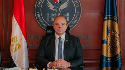 رئيس الرقابة المالية: نشاط التأمين يزيد معدلات الادخار القومي