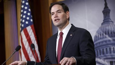 الولايات المتحدة تصنف منظمات 