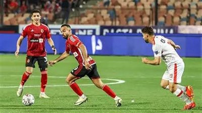 عاجل.. ماذا قدم الأهلي والزمالك بالدوري قبل القمة 129؟