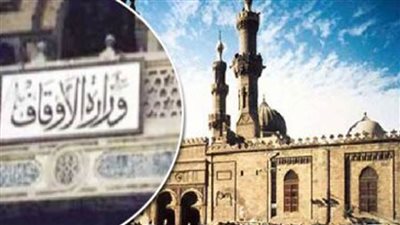 قافلة دعوية مشتركة بين الأزهر الشريف والأوقاف ودار الإفتاء المصرية إلى مساجد شمال سيناء