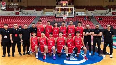 منتخب مصر للسلة يواجه أفريقيا الوسطى في تصفيات أمم أفريقيا