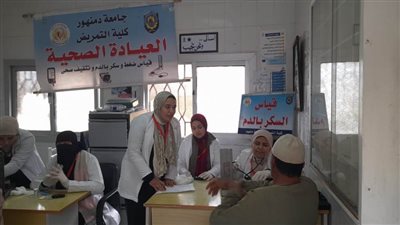 جامعة دمنهور تطلق قافلة خدمات تنموية شاملة بقرية بسنتواي في أبوحمص
