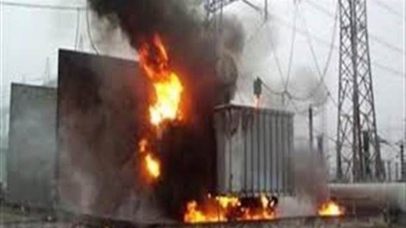 صورة ارشيفية