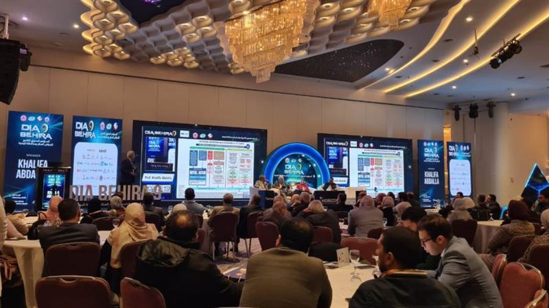 جانب من المؤتمر