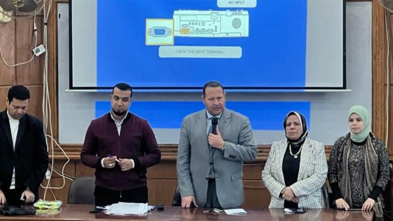 منصة الندوة