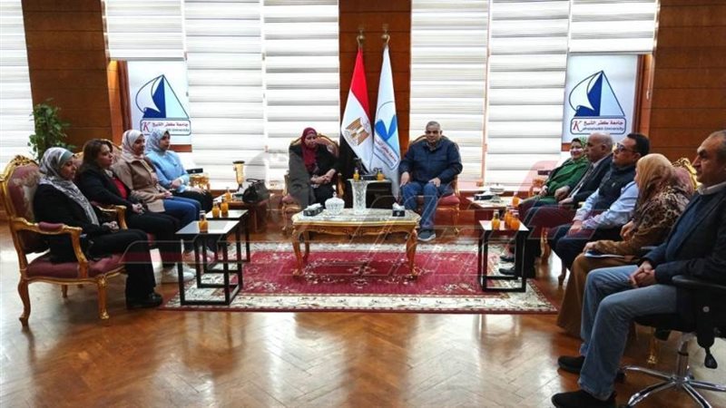 جامعة كفرالشيخ