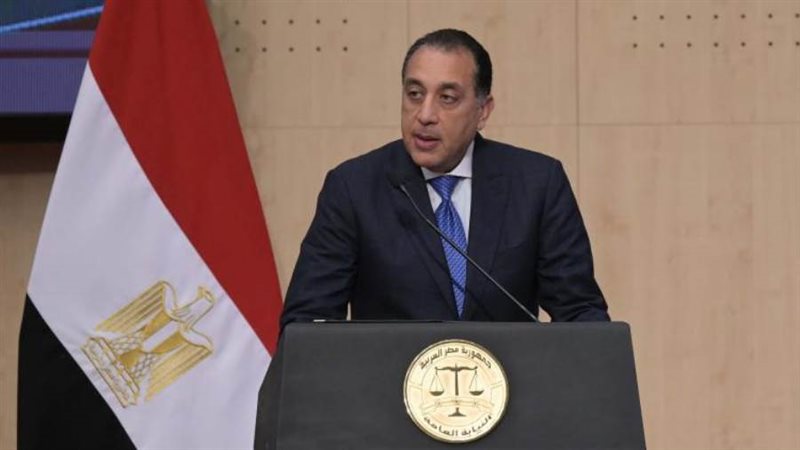 رئيس مجلس الوزراء