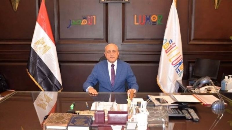 محافظ الأقصر المهندس