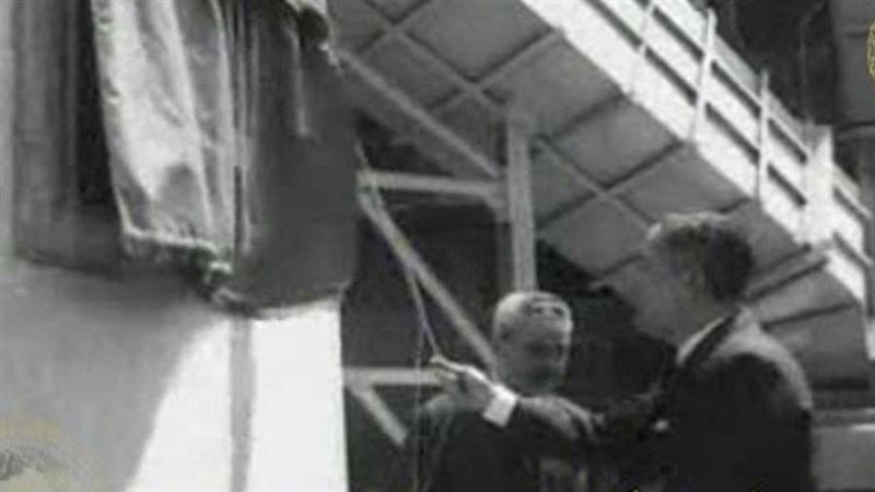 أبوالصناعة المصرية