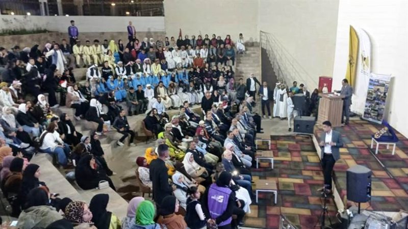 لقاء مجمع لأبناء