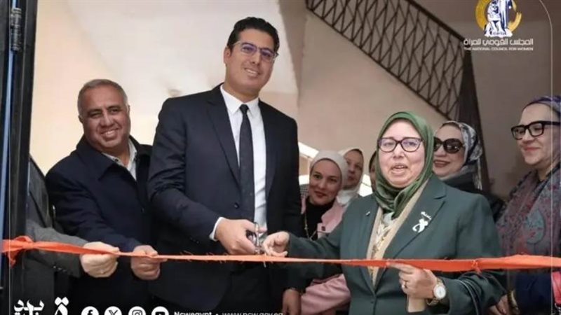 جانب من الافتتاح