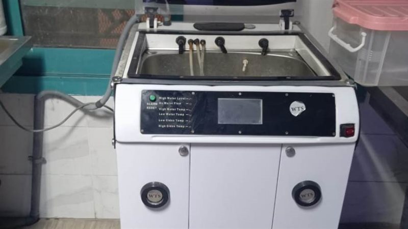 وحدة المناظير الجديدة